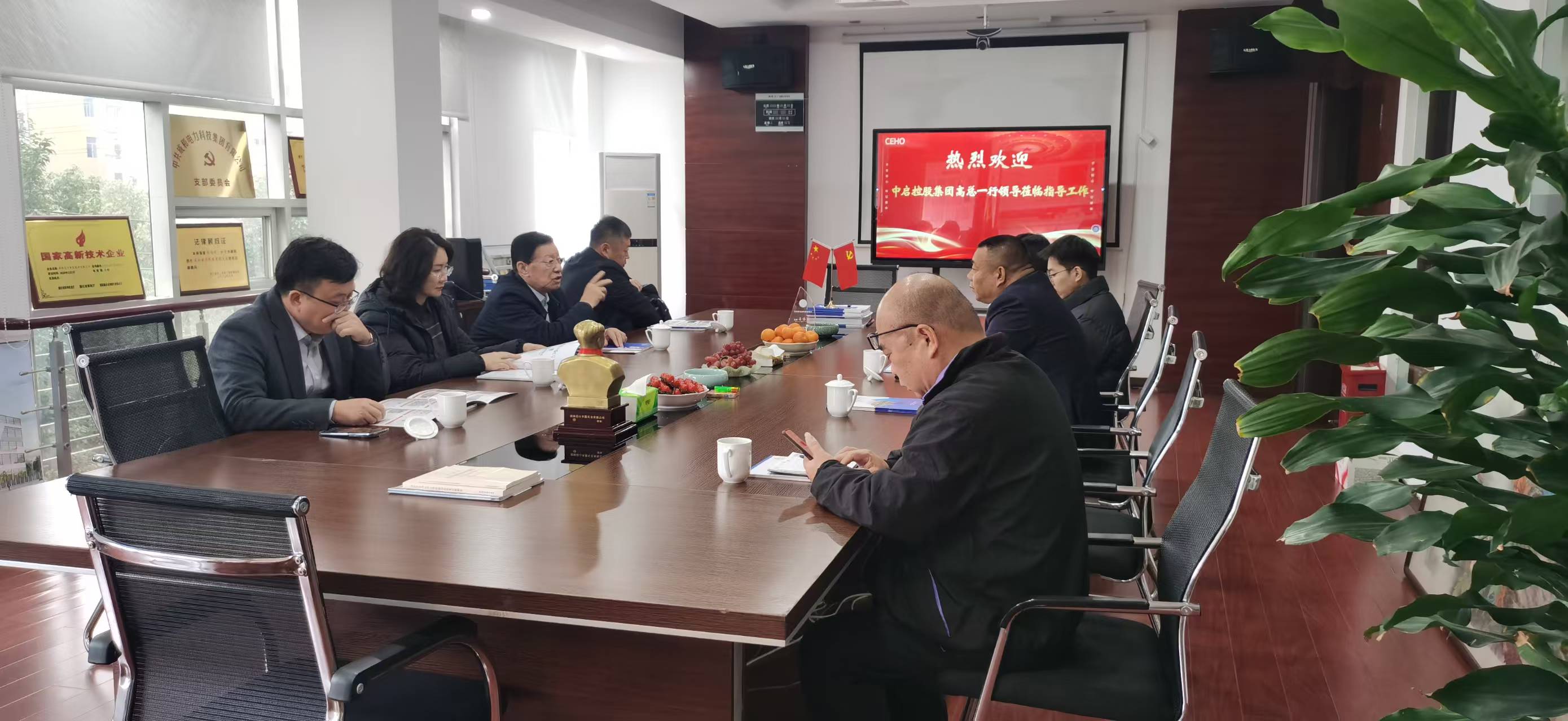 Zhongqi Holding Group ja CEHO Group saavutavad ülemeremaade energiaprojektide strateegilise koostöökavatsuse